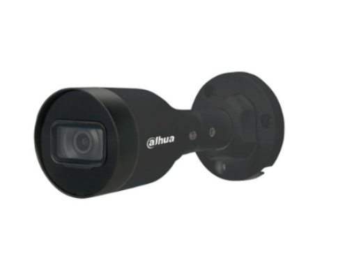 IP відеокамера Dahua DH-IPC-HFW1230S1-BE 2MP (2.8mm)